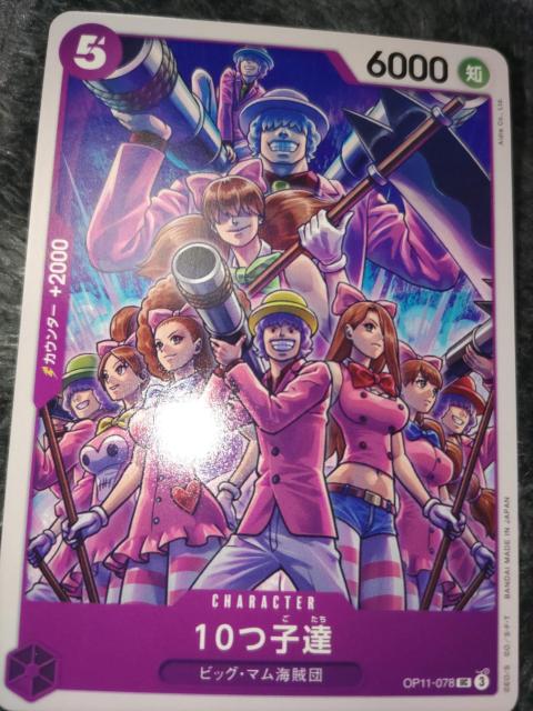 s[XJ[hPOqB_̌   g[fBOJ[h 