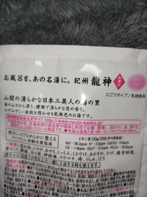 {̖_ȊwvWFNg  CeA/Ct 