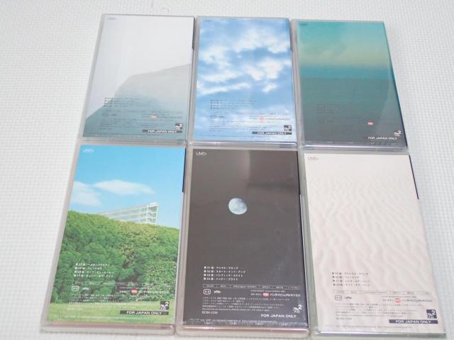 PSP GEJZu S13Zbg UMD VIDEO  Q[{/\tg 