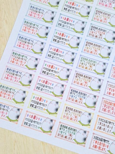 �L���[�g�I���W�i���y1�z�����o�I�N��t���}�̏��i�������𗧂��V�[�����z�B������ւ��肢�Ƃ���̃��b�Z�[�W���a�˂�10��