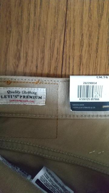 Levi'sNbvhpcW30gp  uh 