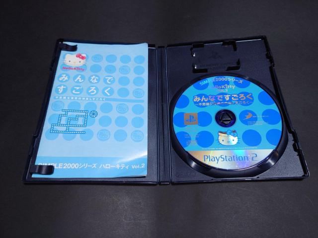 PS2 SIMPLE2000V[Y n[LeB Vol.2 ݂Ȃł낭 ~svcȐE̒ǂ낭~  Q[{/\tg 