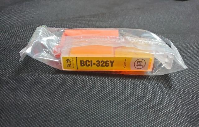 yLmv^[pz݊CNJ[gbWBCl-326YCG[   PC{/Ӌ@ 