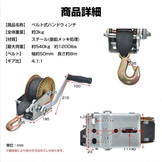 nhEC` xg^Cv xg ő׏d 540kg 1200LBS 蓮EC` EB`  ybg/|/| 