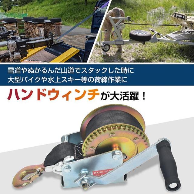 nhEC` xg^Cv xg ő׏d 540kg 1200LBS 蓮EC` EB`  ybg/|/| 