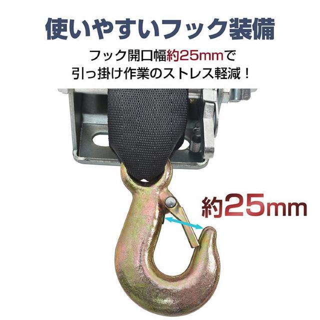 nhEC` xg^Cv xg ő׏d 540kg 1200LBS 蓮EC` EB`  ybg/|/| 