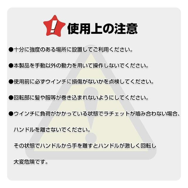 nhEC` xg^Cv xg ő׏d 540kg 1200LBS 蓮EC` EB`  ybg/|/| 