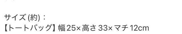 Gt^~btB[LoXg[g