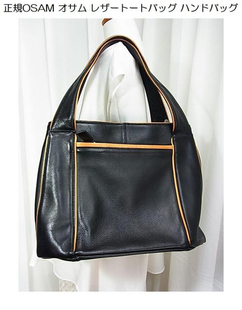 ǕiKOSAM IT U[g[gobO nhobO@{v 