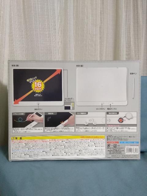 MKBIGdq^ubg@16C`@O[   