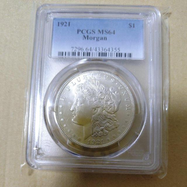 AJ@1921N K_[@Phݕ  zr[ 