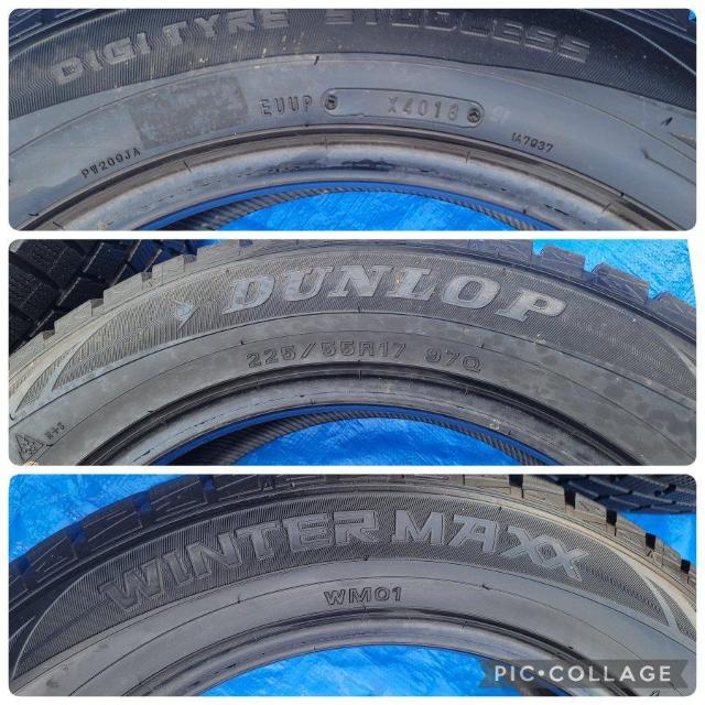 バリ溝 スタッドレス17インチ ダンロップ WINTER MAXX WMO1 225/55R17 97Q タイヤのみ4本セットアル < 自動車/バイク バリ溝 スタッドレス17インチ ダンロップ WINTER MAXX WMO1 225/55R17 97Q タイヤのみ4本セットアル < 自動車/バイク