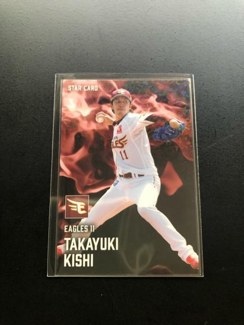 QOQTJr[싅 2e/r-SREkyVS|fC|OXEݍFVmX^[J|hn  g[fBOJ[h 