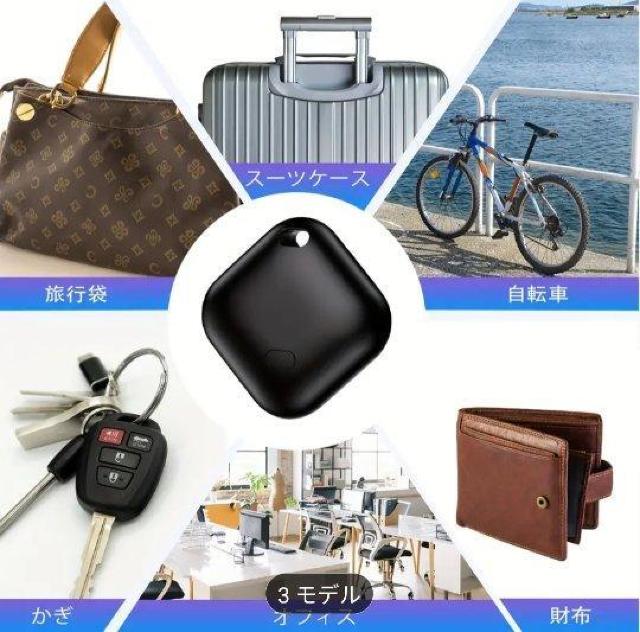 防犯★2個セットキーホルダー★激安★Apple アップル専用タグ 探し物に!迷子、待ち合わせ大阪万博、関西万博に! < 自動車/バイク 防犯★2個セットキーホルダー★激安★Apple アップル専用タグ 探し物に!迷子、待ち合わせ大阪万博、関西万博に! < 自動車/バイク