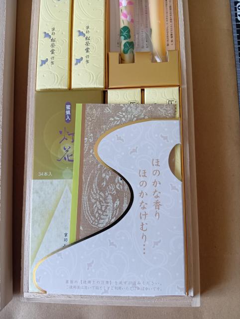  Zbg    @ [\N@ ؔ  CeA/Ct 