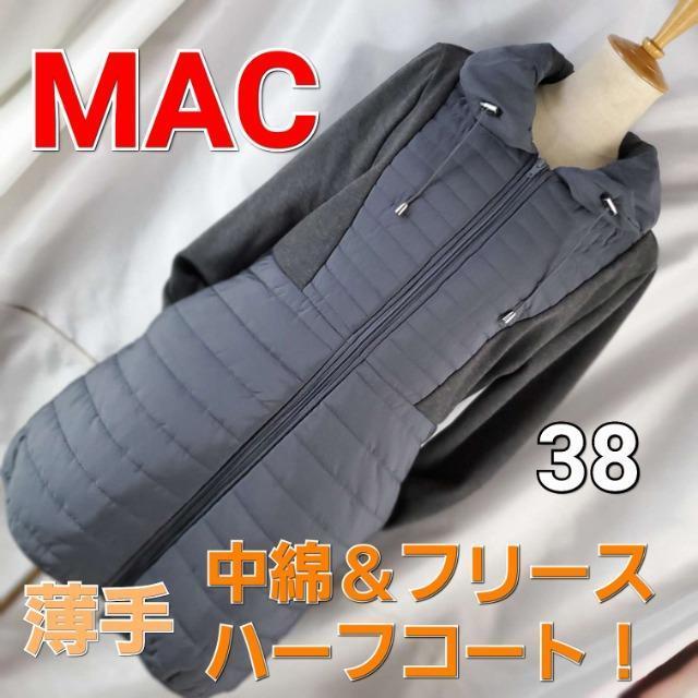 込み★MAC★373★薄手!中綿&フリース!おしゃれ!ハーフコート★38★ < 女性ファッション 込み★MAC★373★薄手!中綿&フリース!おしゃれ!ハーフコート★38★ < 女性ファッションの
