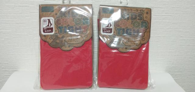 カラータイツ80デニールレッドキッズ用2足 < キッズ/ベビー  カラータイツ80デニールレッドキッズ用2足  < キッズ/ベビーの