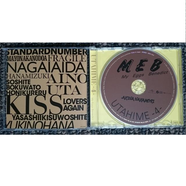 KF  中森明菜 歌姫4 My Eggs Benedict < タレントグッズ  KF  中森明菜 歌姫4 My Eggs Benedict < タレントグッズの