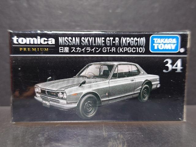 ★トミカプレミアム34★日産スカイラインGT-R(KPGC10)★未開封品★ < ホビー  ★トミカプレミアム34★日産スカイラインGT-R(KPGC10)★未開封品★  < ホビーの