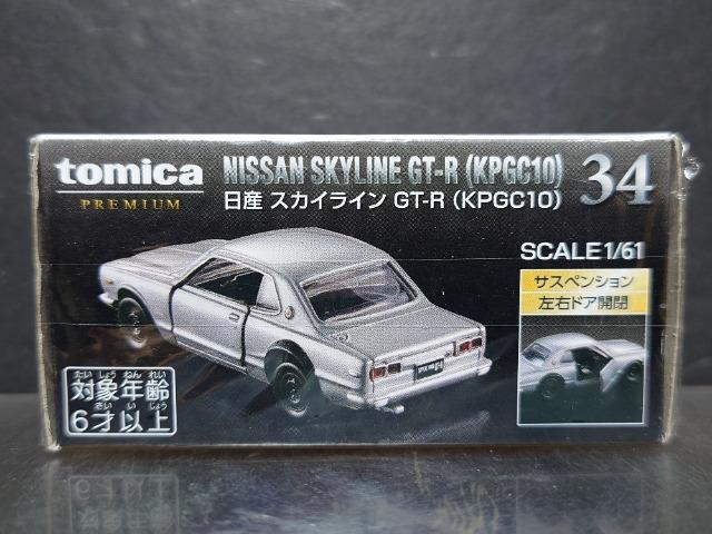 ★トミカプレミアム34★日産スカイラインGT-R(KPGC10)★未開封品★ < ホビー  ★トミカプレミアム34★日産スカイラインGT-R(KPGC10)★未開封品★ < ホビーの