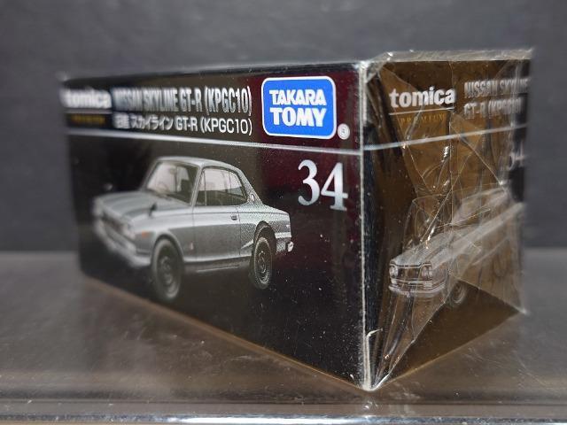 ★トミカプレミアム34★日産スカイラインGT-R(KPGC10)★未開封品★ < ホビー  ★トミカプレミアム34★日産スカイラインGT-R(KPGC10)★未開封品★ < ホビーの