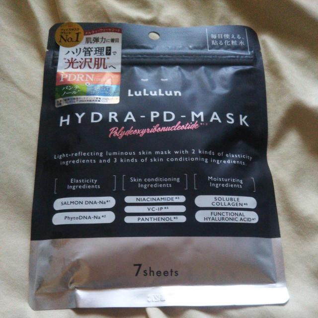 ルルルン フェイスマスク7枚入 未使用未開封新品 シートマスク  送料無料即決 < 香水/コスメ/ネイル  ルルルン フェイスマスク7枚入 未使用未開封新品 シートマスク  送料無料即決  < 香水/コスメ/ネイルの