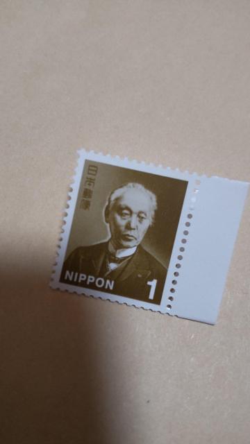 即決 1円切手 1枚 < ホビー 即決 1円切手 1枚 < ホビーの