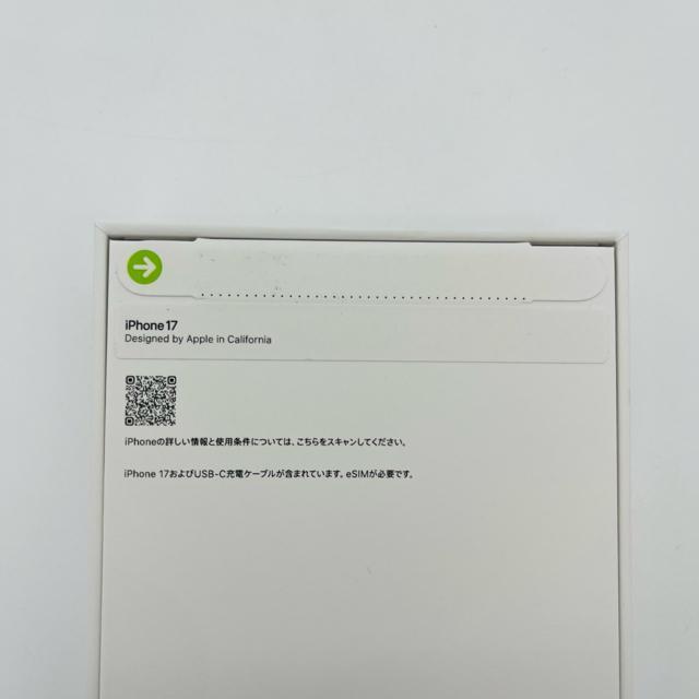 未開封 iPhone 17 256 GB SIMフリー ブルー 本体 < 家電/AV 未開封 iPhone 17 256 GB SIMフリー ブルー 本体 < 家電/AVの