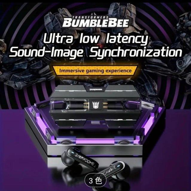 ■TRANSFORMERS■OPTIMUS PRIME ワイヤレスイヤホン TF-T01 TRUE WIRELESS < 家電/AV ■TRANSFORMERS■OPTIMUS PRIME ワイヤレスイヤホン TF-T01 TRUE WIRELESS < 家電/AVの