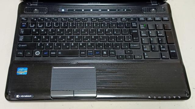 TOSHIBA dynabook Corei7 メモリ16GB SSD512GB Webカメラ Office2024 ブルーレイ < PC本体/周辺機器 TOSHIBA dynabook Corei7 メモリ16GB SSD512GB Webカメラ Office2024 ブルーレイ < PC本体/周辺機器の