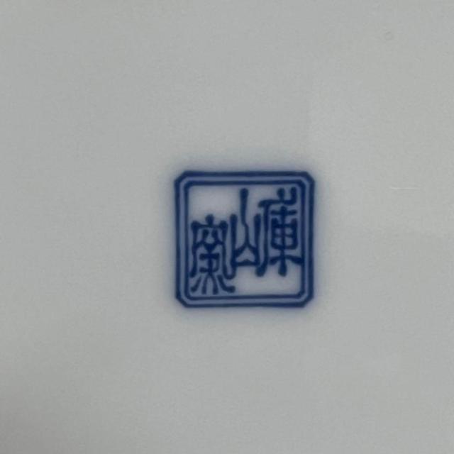 ���g�p �O������ �ɎR�q ��M �p�M  �l������ 26cm �ː����O �ԓ������l ���M ���Z�� �� �C���e���A/���C�t�� 