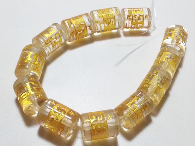 �V�R�΁������@�Z���^���i������j�P�S�����@���A  �� �����A�N�Z�T���[/���v�� 