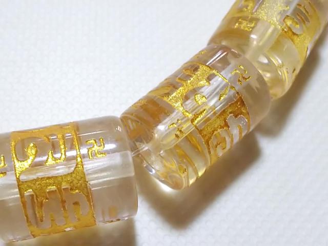 �V�R�΁������@�Z���^���i������j�P�S�����@���A �� �����A�N�Z�T���[/���v�� 