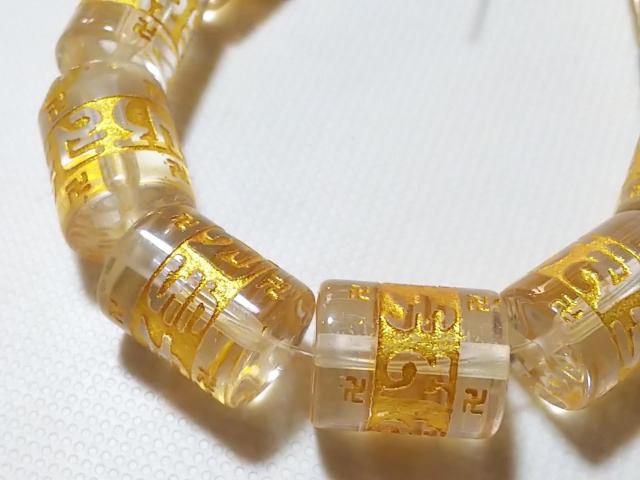 �V�R�΁������@�Z���^���i������j�P�S�����@���A �� �����A�N�Z�T���[/���v�� 