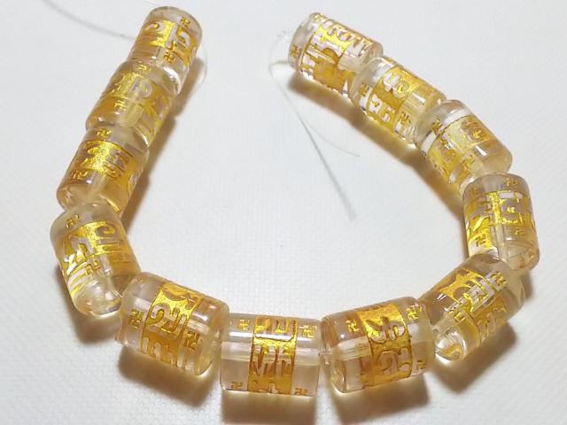 �V�R�΁������@�Z���^���i������j�P�S�����@���A �� �����A�N�Z�T���[/���v�� 