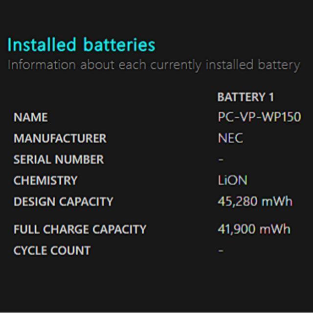 NEC VersaPro VE-6 高速SSD & HDD 8GB Win11 充電器付き < PC本体/周辺機器 NEC VersaPro VE-6 高速SSD & HDD 8GB Win11 充電器付き < PC本体/周辺機器の
