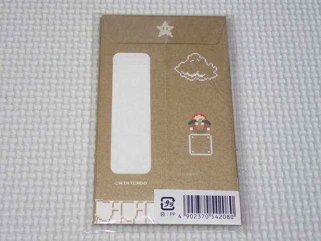 マイニンテンドー ポチ袋 8bit マリオ 5枚組★新品未開封 < ゲーム本体/ソフト マイニンテンドー ポチ袋 8bit マリオ 5枚組★新品未開封 < ゲーム本体/ソフトの