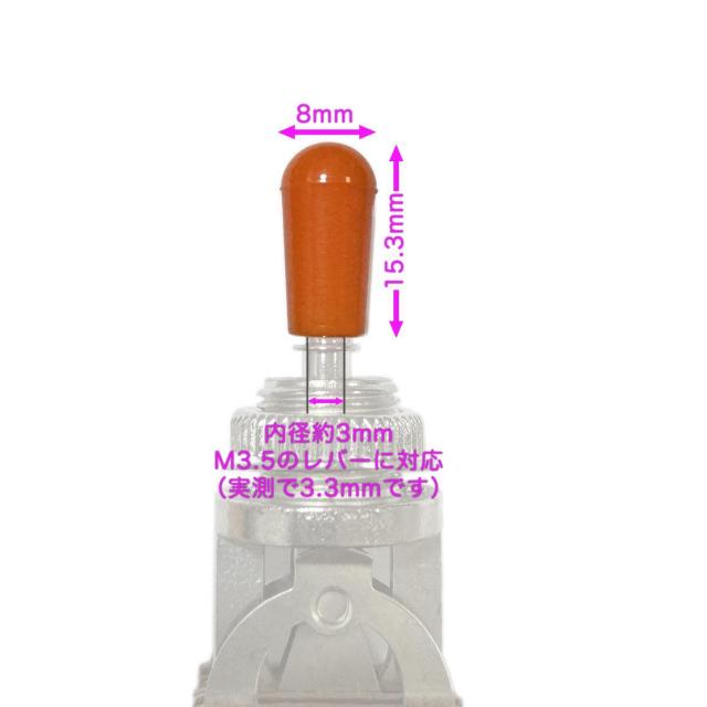 �g�O���X�C�b�`�m�u�@�~���K�i�@M3.5�@�J���[�F�W���V���X�@�q���V���X �� �z�r�[�� 