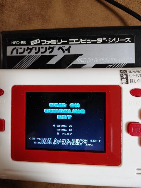 FC RAID ON BUNGELING BAY �������E�������t�� �J�Z�b�g�̂� ���Õi �o���Q�����O �x�C HUDSON �� �Q�[���{��/�\�t�g�� 