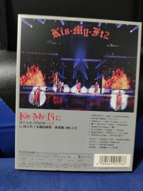 [�����Ճu���[���C] Kis-My-Ft2/Kis-My-Ft�Ɉ�����de Show vol.3�@at ������X�؋��Z����̈�� �� �^�����g�O�b�Y�� 