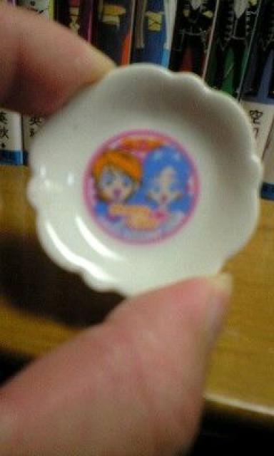 ふたりはプリキュア小さなお皿 < トレーディングカード ふたりはプリキュア小さなお皿 < トレーディングカードの