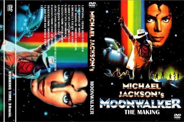 マイケルジャクソン MAKING OF MOONWALKER < タレントグッズ  マイケルジャクソン MAKING OF MOONWALKER  < タレントグッズの