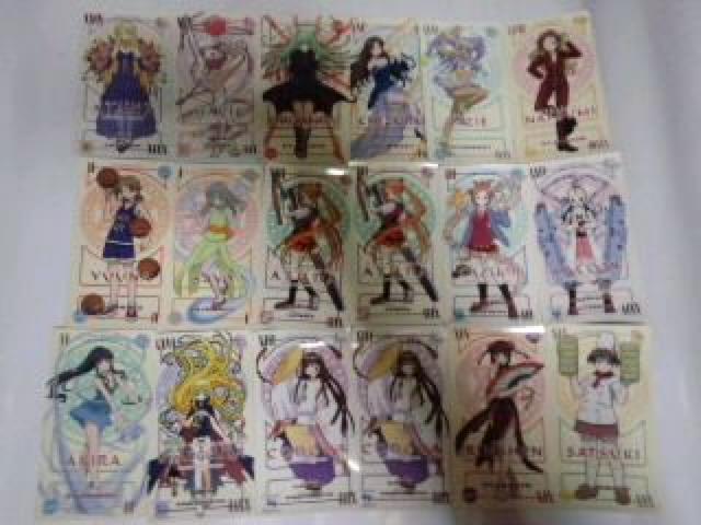 lM܁I@pNeBI[J[h@bc ʃZbgr`N@@搶lM   Aj/R~bN/LN^[ 