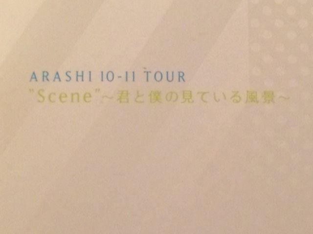 !A!/10-11TOUR SceneRT[gptbg   ^gObY 
