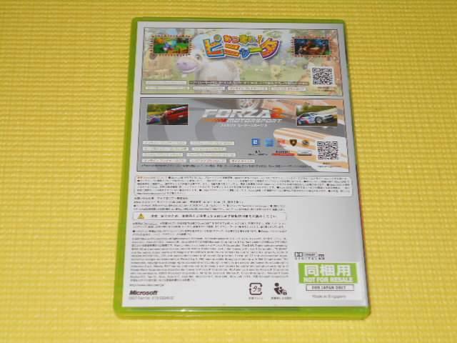 xbox360܂!sj[^ tHc@[^[X|[c2  Q[{/\tg 