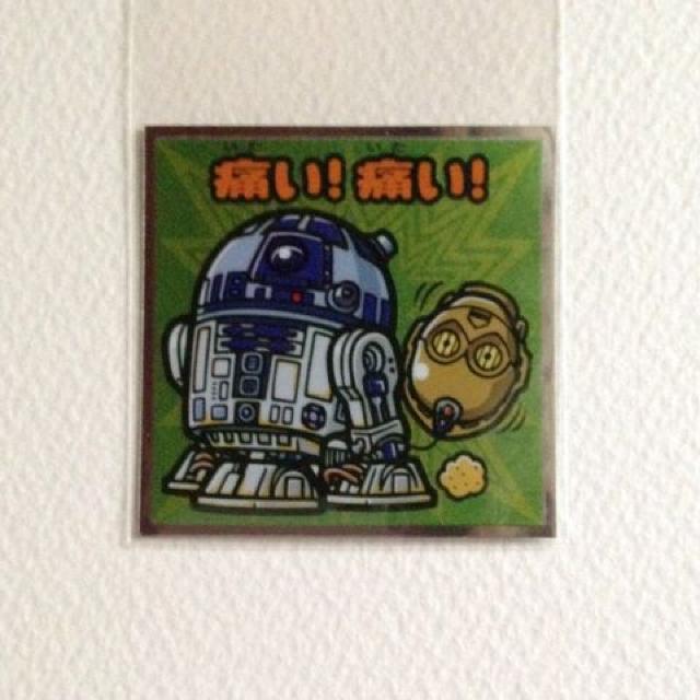 �r�b�N���}�� �X�^�[�E�H�[�Y �X�y�V�����G�f�B�V���� No.4  �� �z�r�[�� 