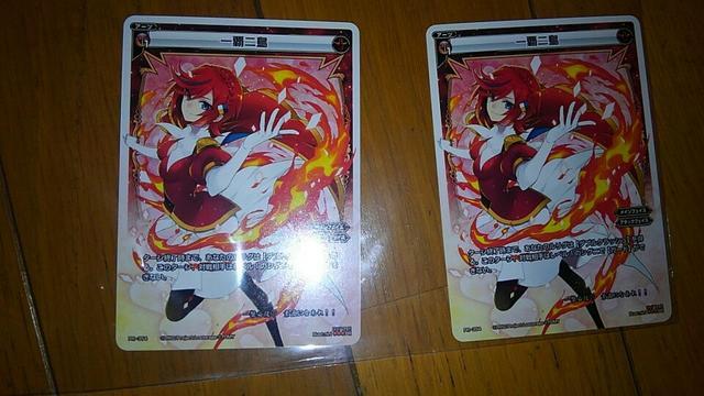 WIXOSS カード 一覇二鳥 2枚  < トレーディングカード  WIXOSS カード 一覇二鳥 2枚   < トレーディングカードの