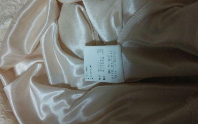 OZOC 38号 ベージュ 美品 上品 < ブランド  OZOC 38号 ベージュ 美品 上品 < ブランドの