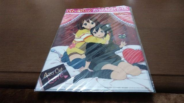 IIWiNAt@C  Aj/R~bN/LN^[ 