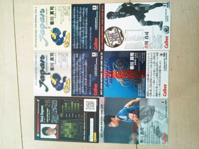 香川真司 カード6枚セット < トレーディングカード  香川真司 カード6枚セット < トレーディングカードの